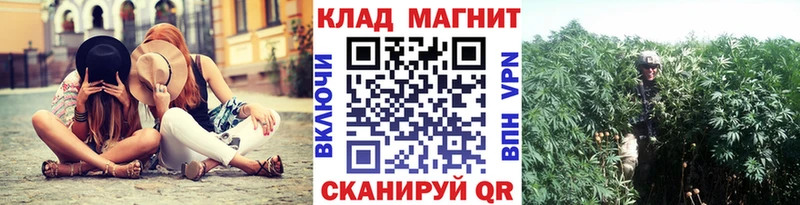 Как найти наркотики Кяхта KRAKEN зеркало Alpha PVP Гашиш ЭКСТАЗИ COCAIN Бошки Шишки