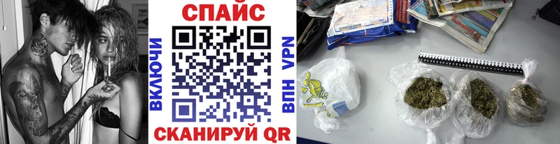 Бутират оксибутират  Кяхта 