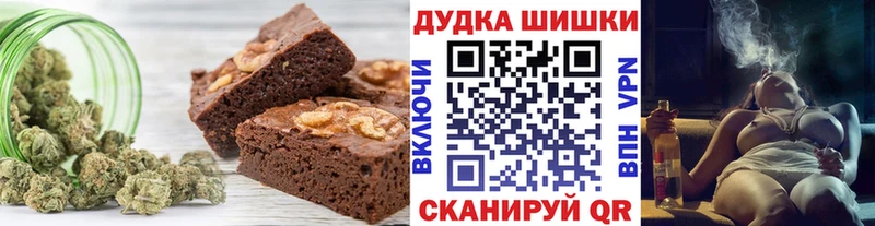 Еда ТГК марихуана  цена наркотик  Кяхта 