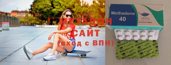 скорость Абинск