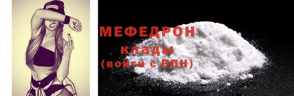 марки lsd Осинники