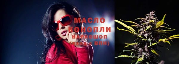 скорость Абинск