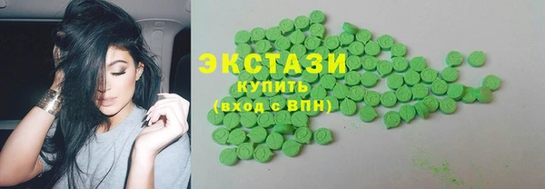 скорость Абинск