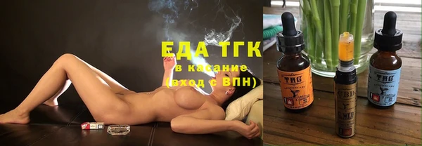 скорость Абинск
