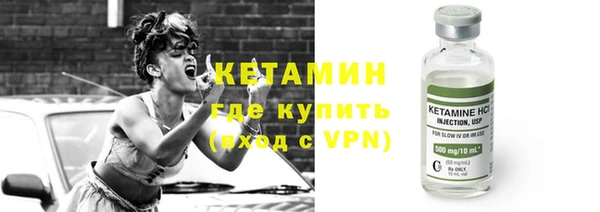 марки lsd Осинники