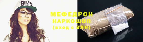 кокс Остров