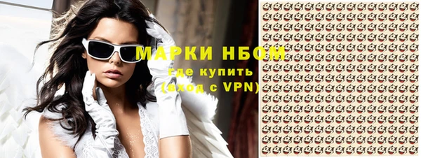 ECSTASY Абдулино