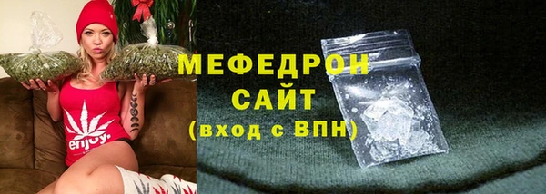 марки lsd Осинники