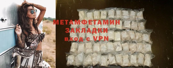 кокс Остров