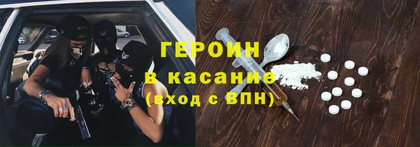 кокс Остров