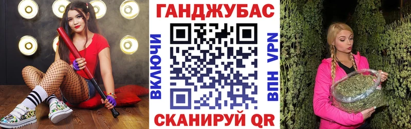 что такое   Кяхта  Бошки марихуана Bruce Banner 